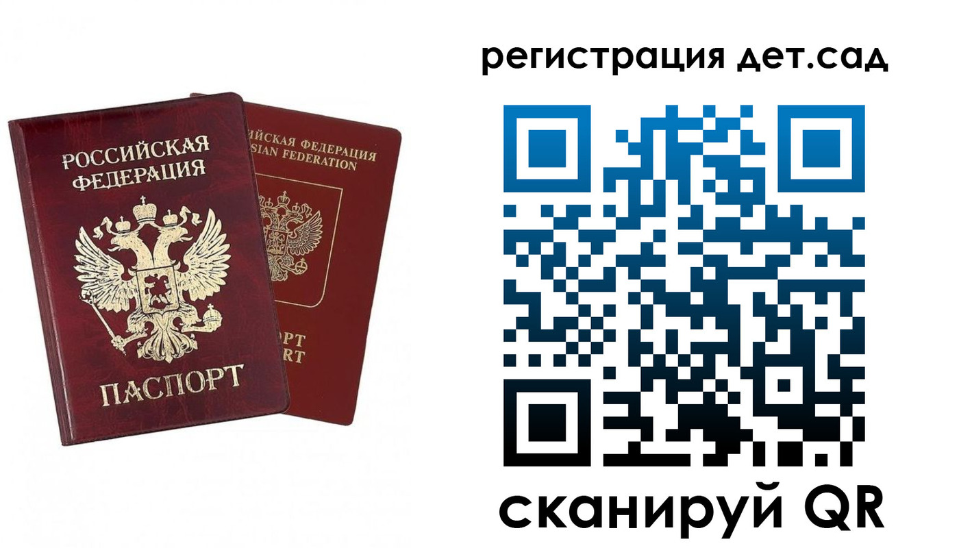 форма 3 в Пыть-Яхе